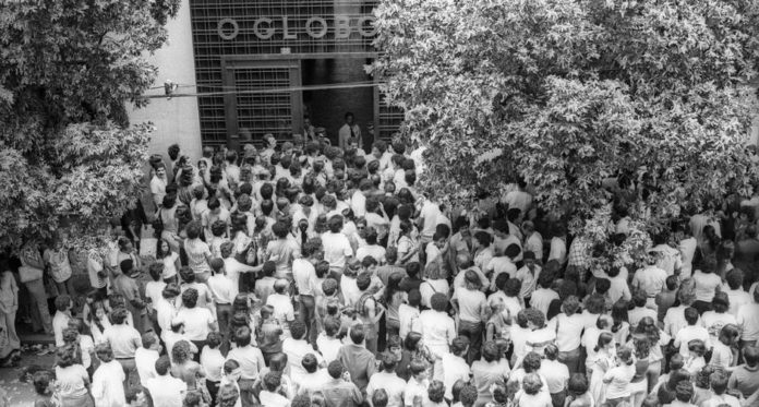 UFRJ resultado unificado 1980
