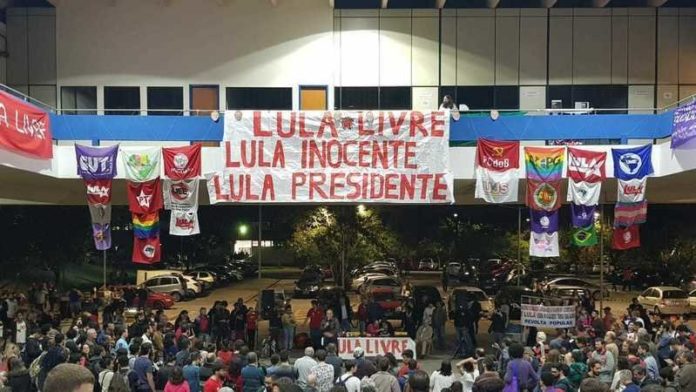 usp lula
